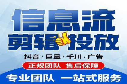 某sem公司广告投放的三大技巧